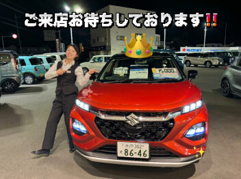注目です！！！